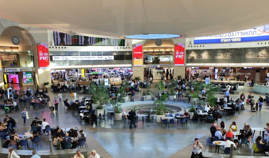 İsrail'in Lübnan'da peş peşe düzenlediği kitlesel terör eylemleri havayolu seferlerini