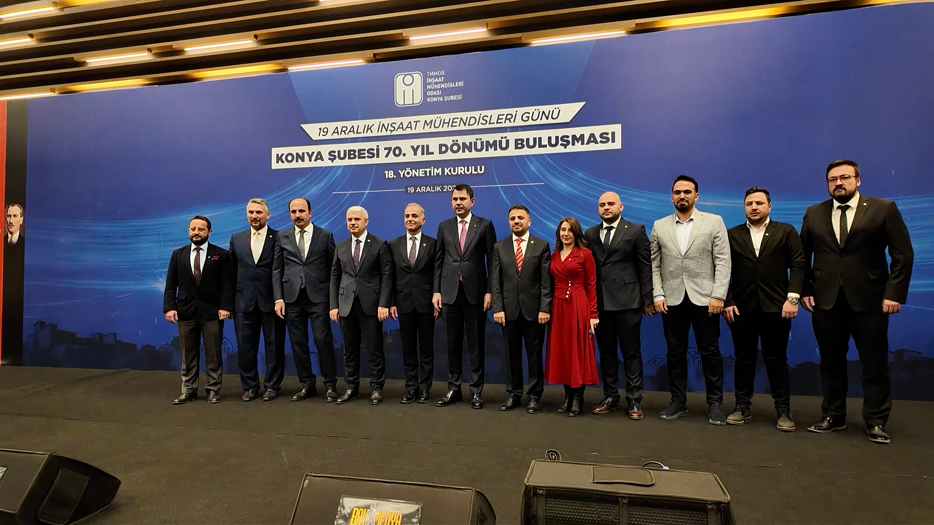 Çevre, Şehircilik ve İklim Değişikliği Bakanı Murat Kurum, 19 Aralık