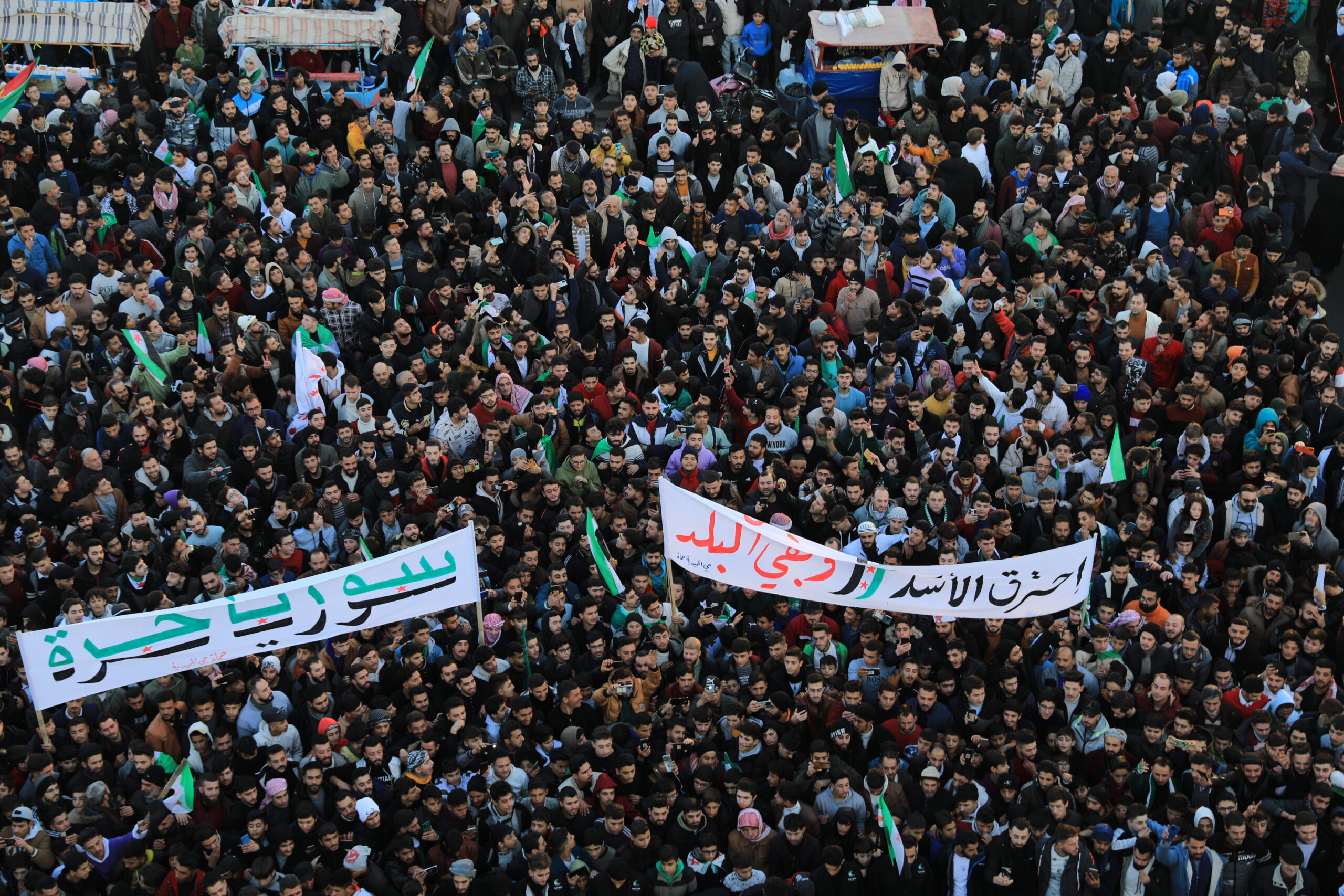 Suriyeliler, Şam, Halep, Humus ve Hama’da Baas Partisi’nin 61 yıllık