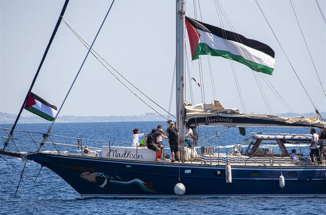 İsrail Savunma Bakanı Yisrael Katz, Özgürlük Filosu Koalisyonu’na (Freedom Flotilla