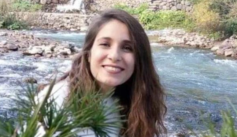 Tunceli’de 2020 yılından bu yana kayıp olan üniversite öğrencisi Gülistan