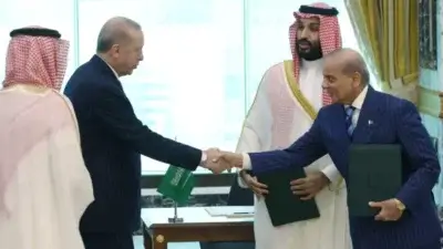 Dışişleri Bakanı Hakan Fidan, Milli Savunma Bakanı Yaşar Güler ve